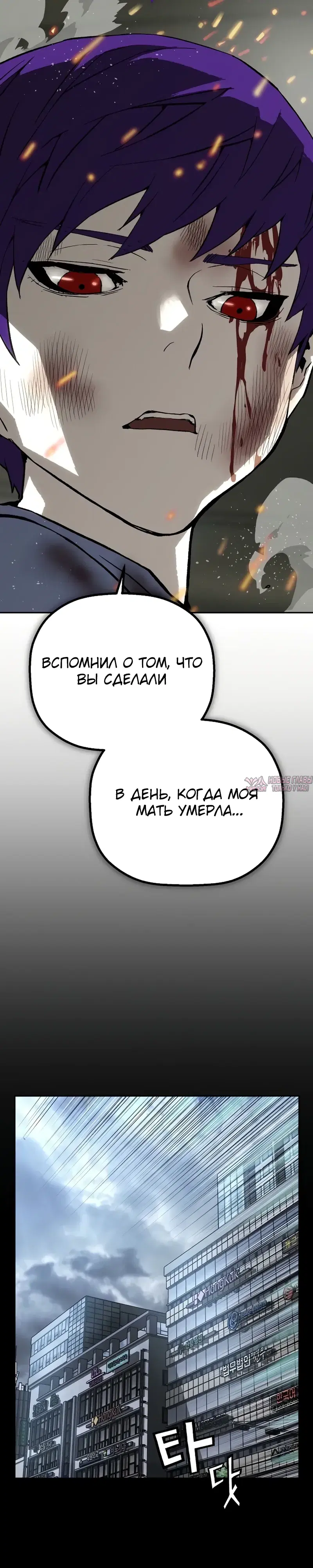 Page 32.000