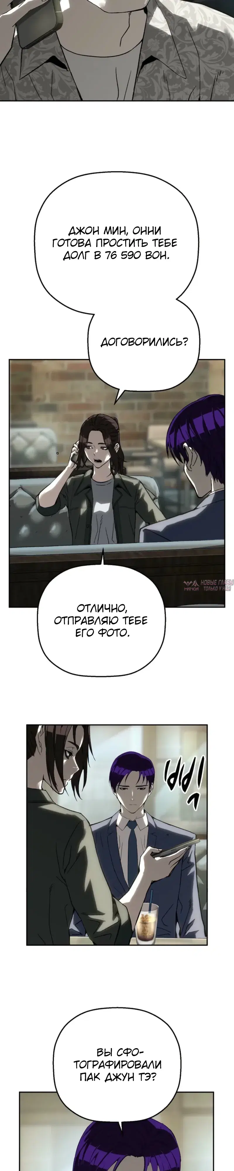 Page 32.000