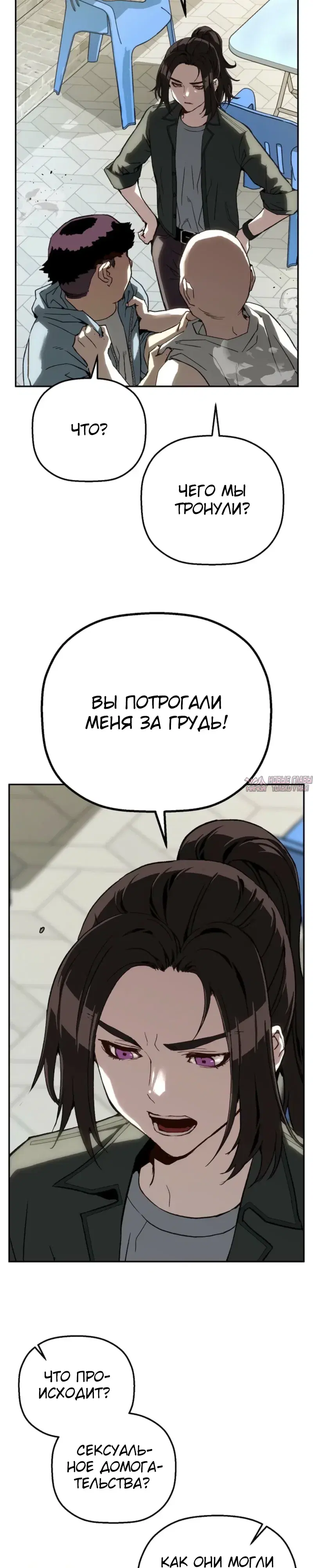 Page 32.000