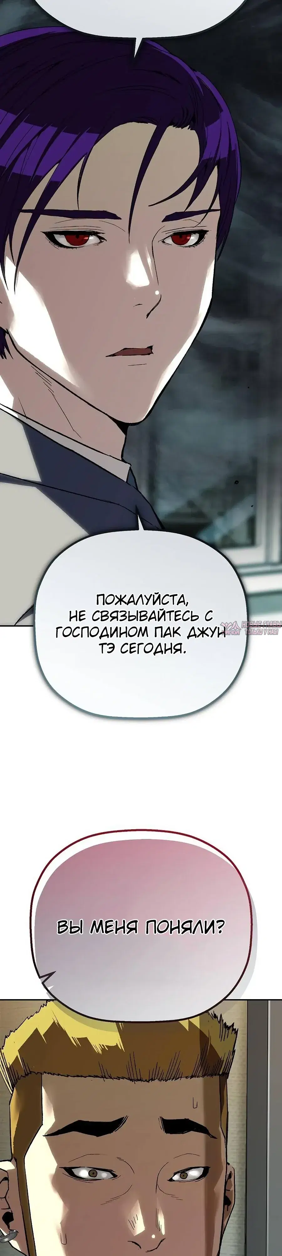Page 32.000