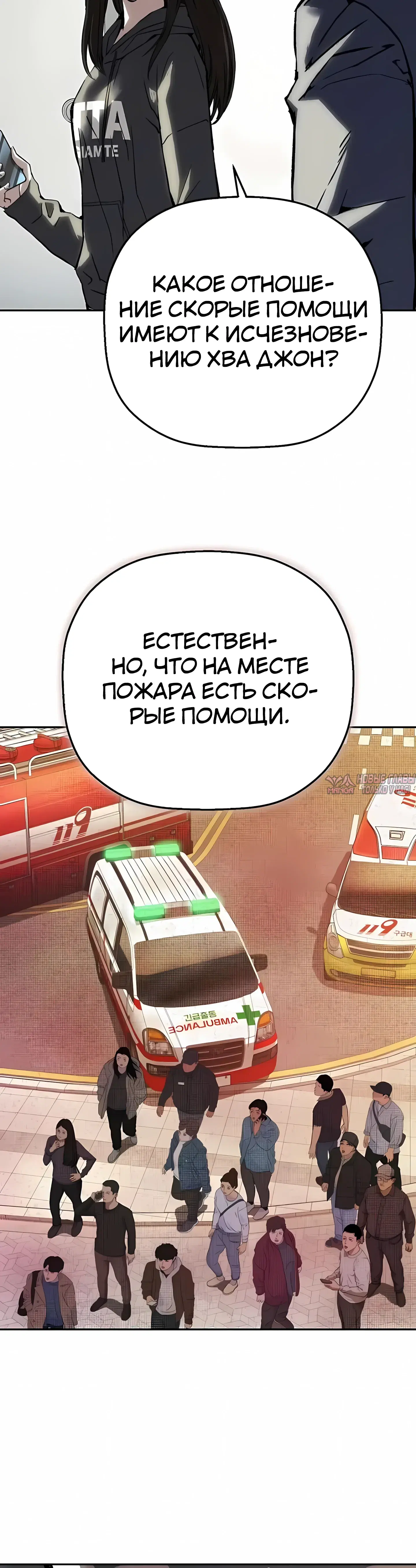 Page 33.000