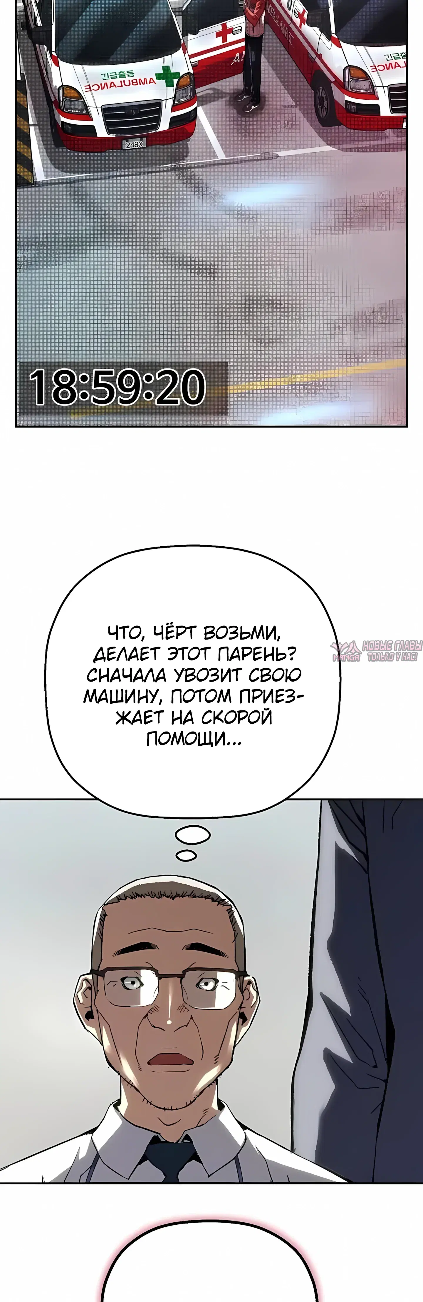 Page 33.000