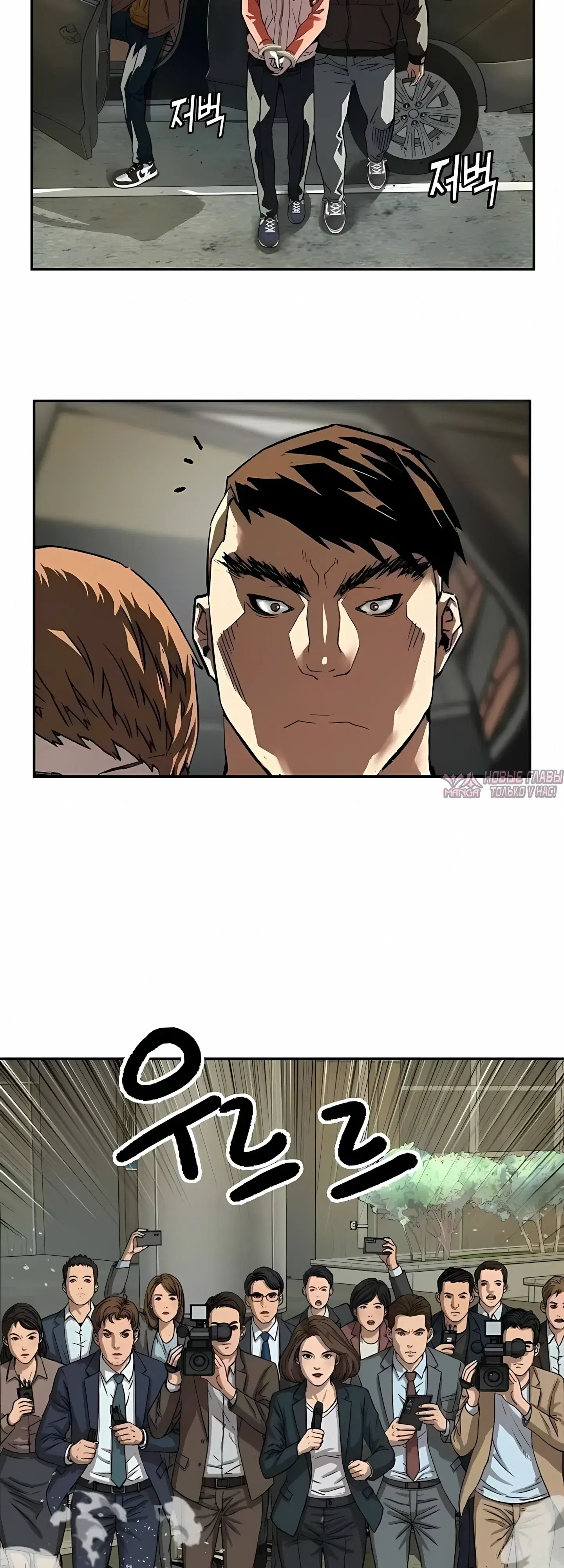 Page 33.000