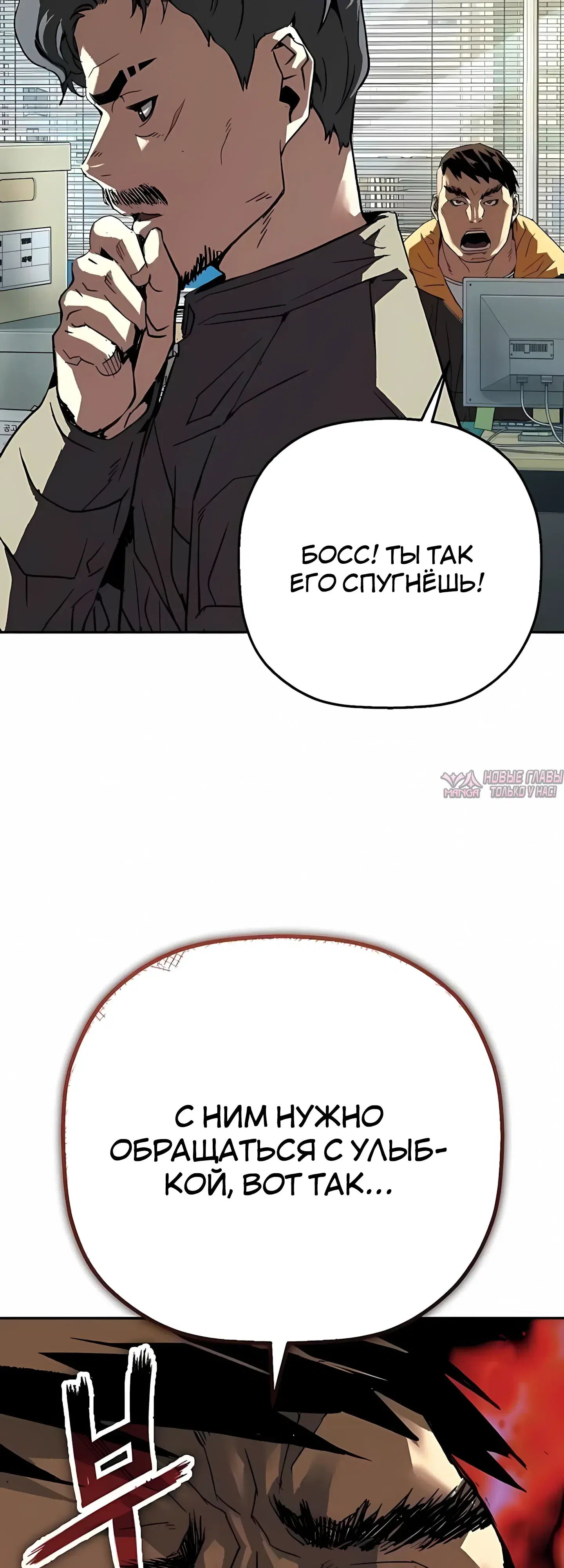 Page 33.000