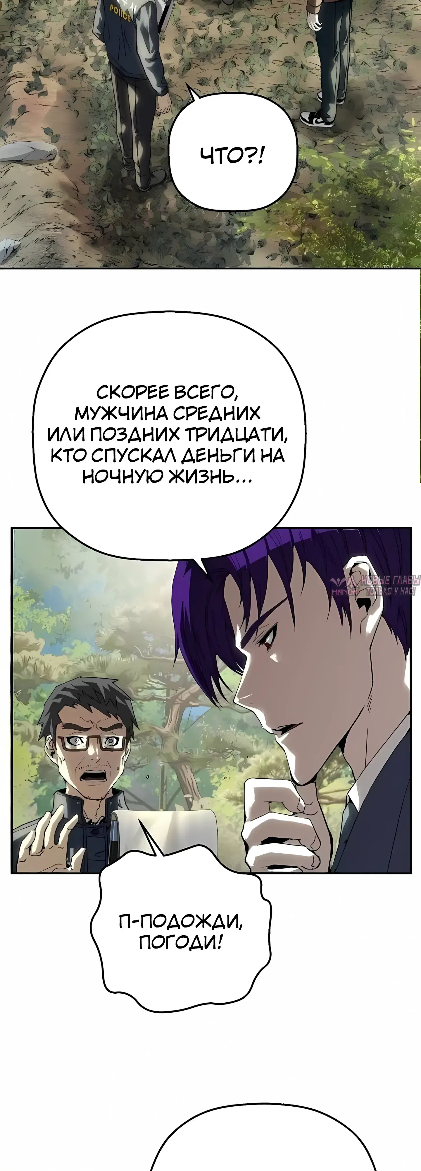 Page 33.000