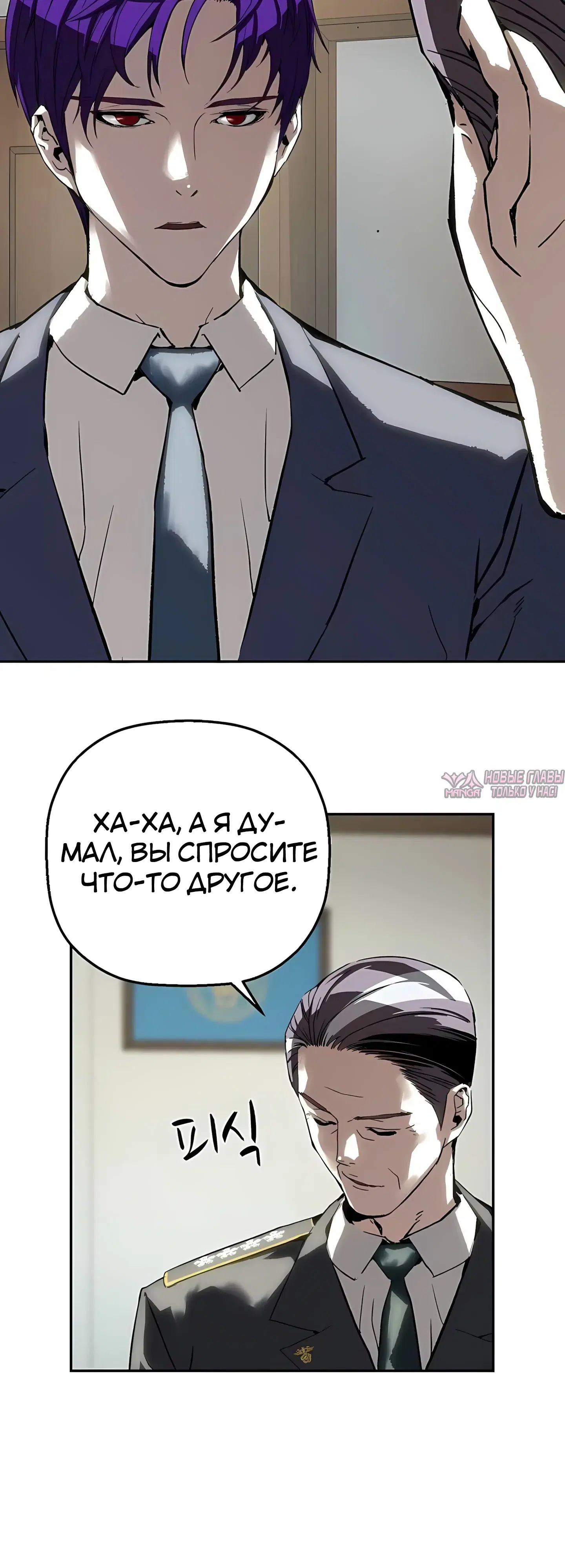 Page 33.000