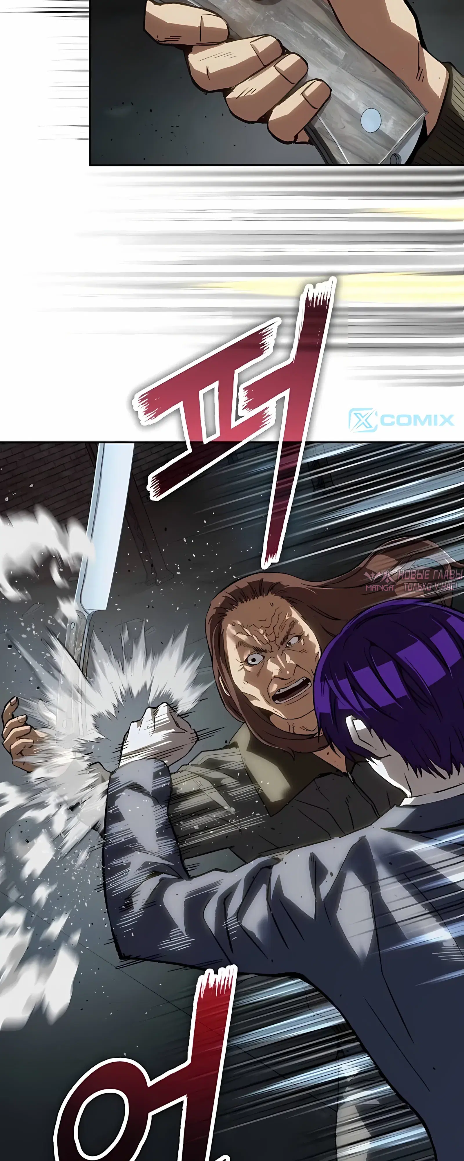 Page 33.000