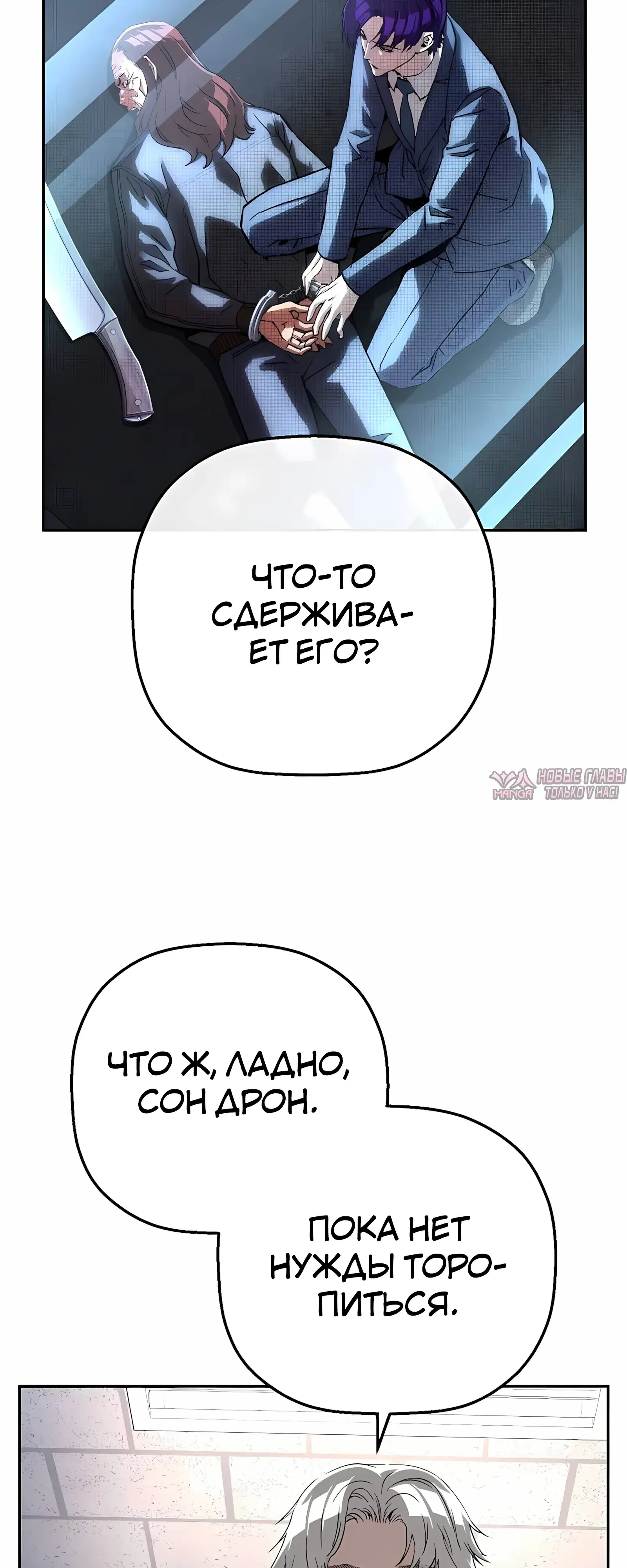 Page 33.000