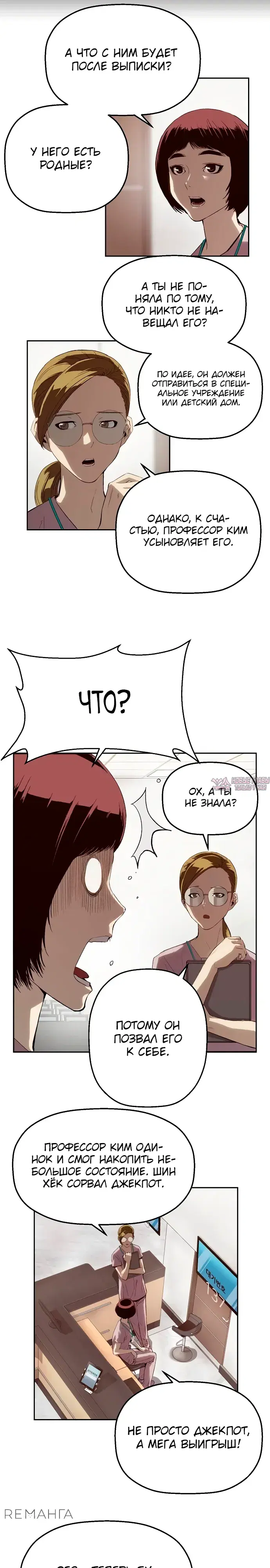 Page 33.000