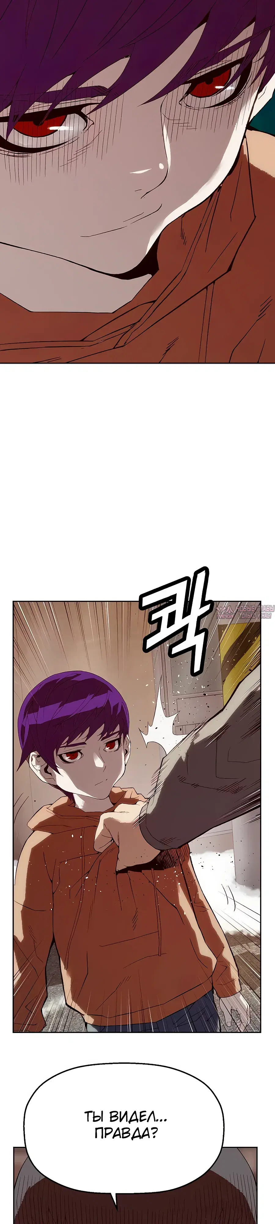 Page 33.000