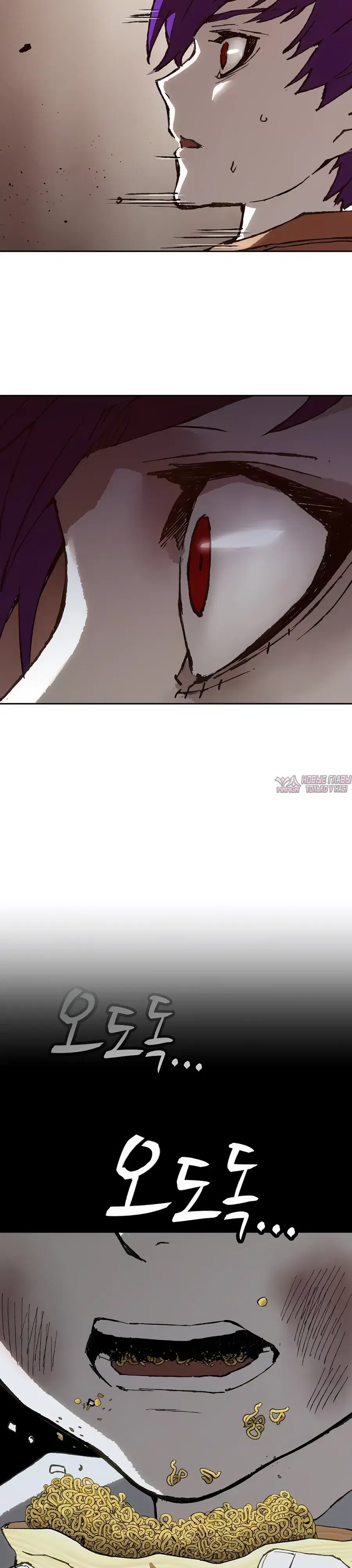 Page 33.000