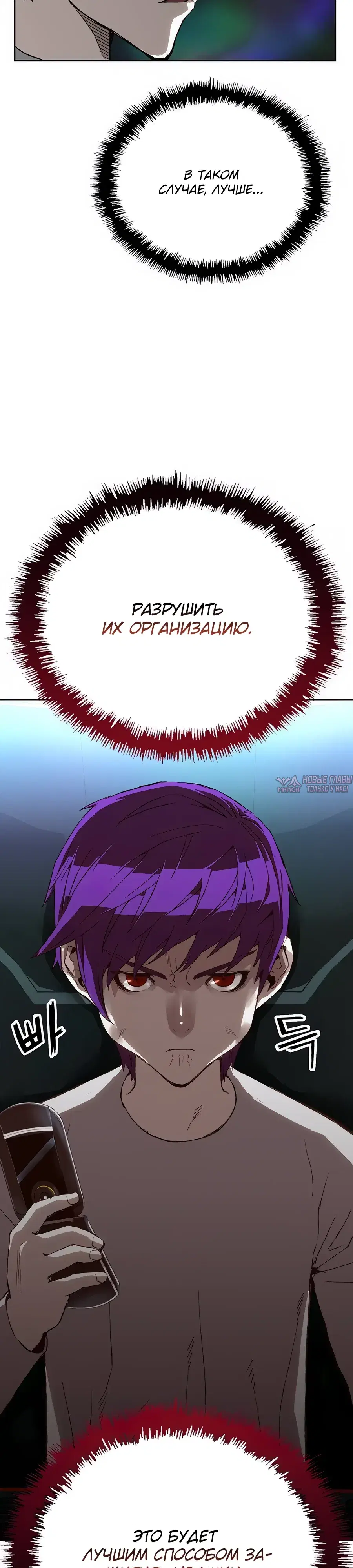 Page 33.000