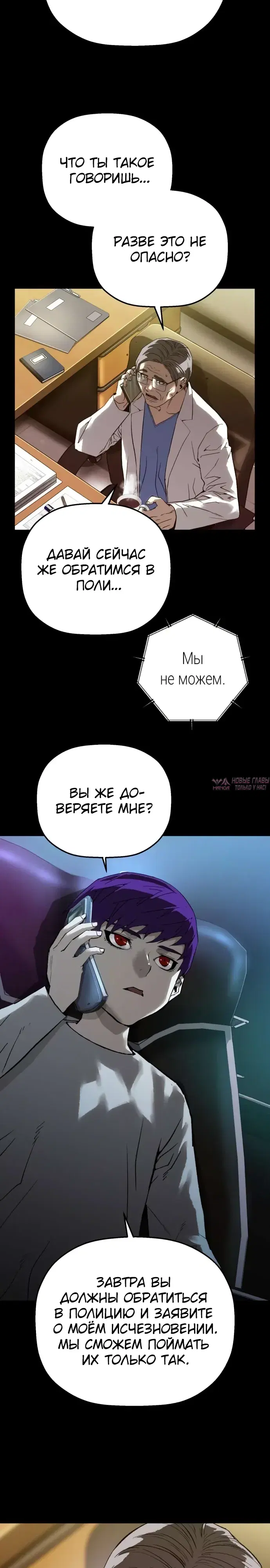 Page 33.000