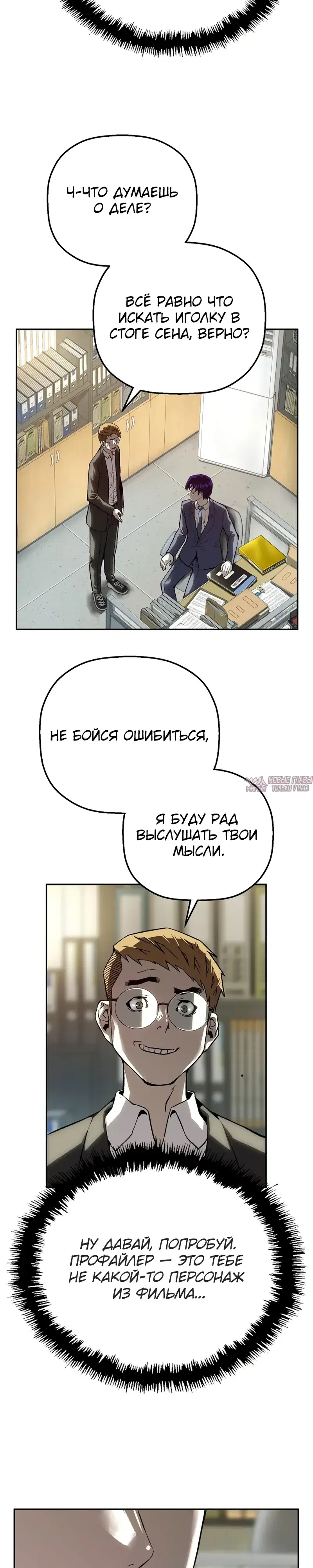 Page 33.000
