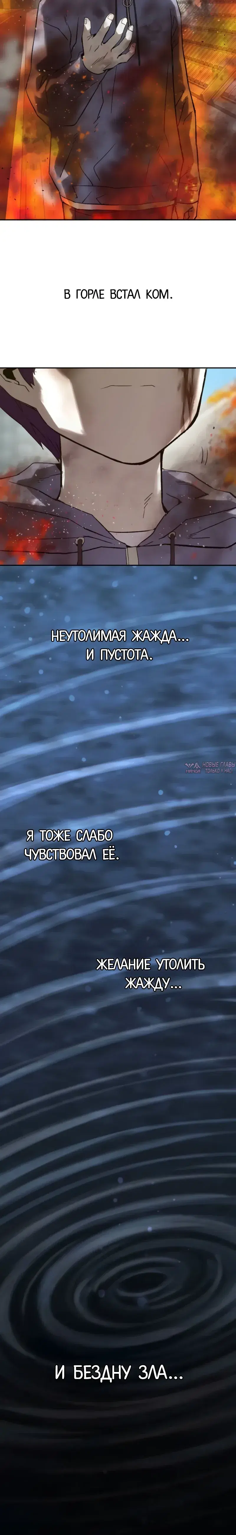 Page 33.000