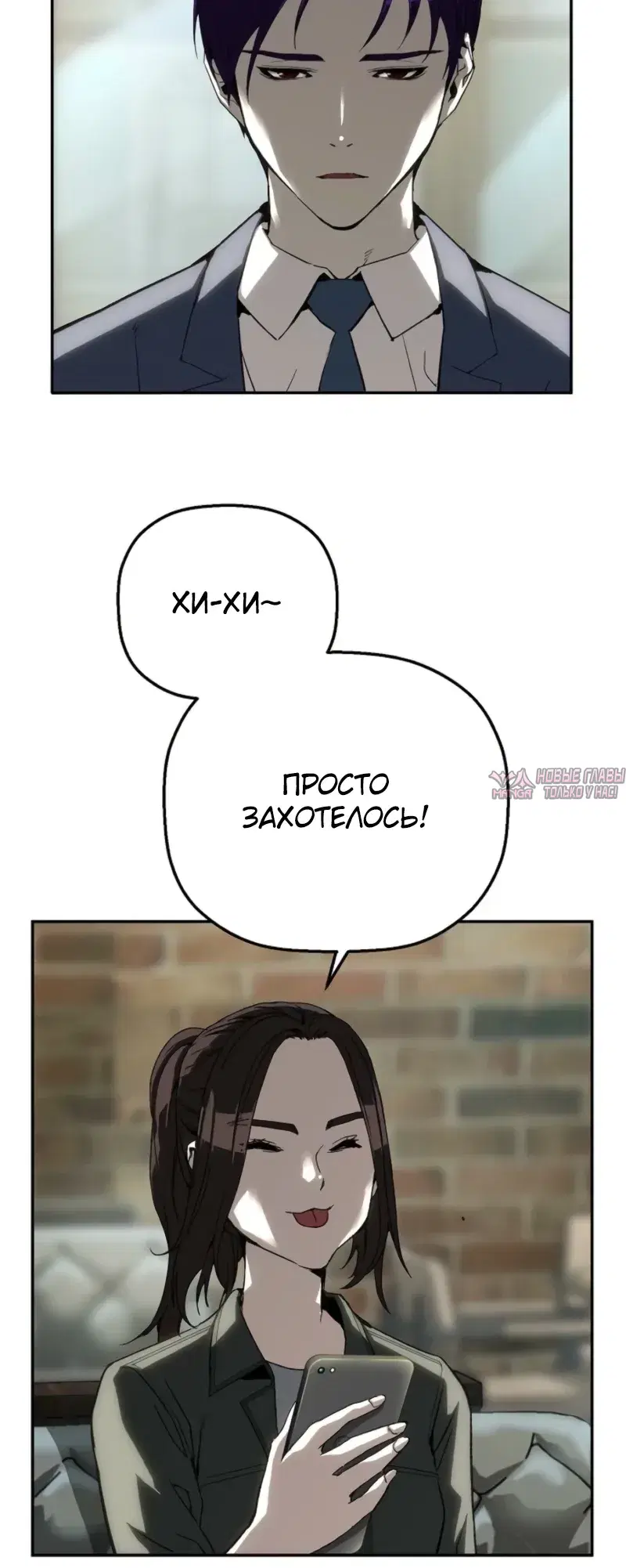 Page 33.000