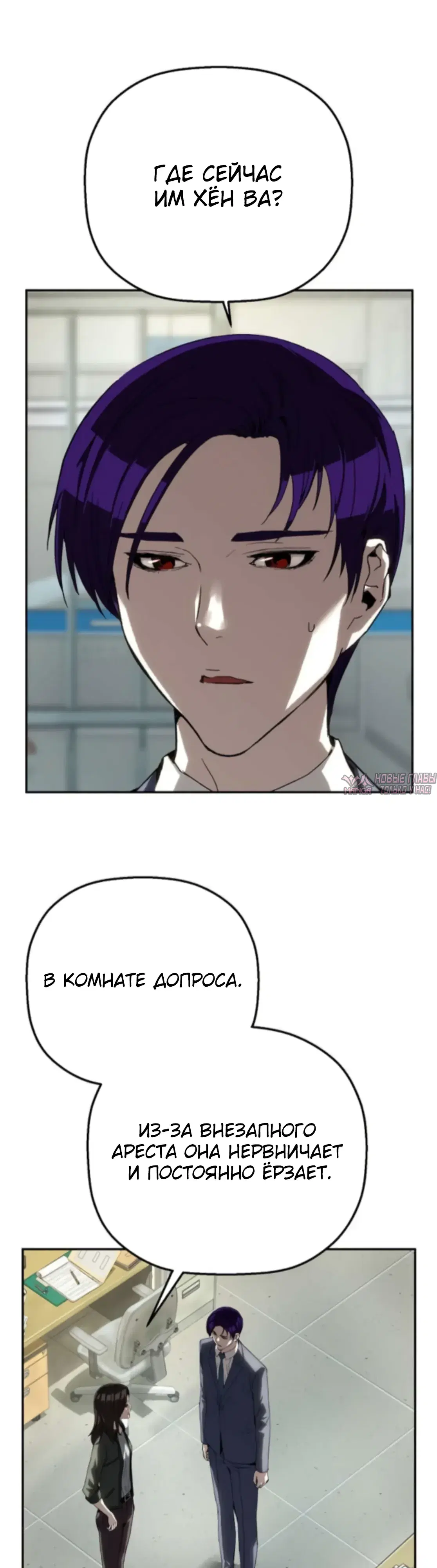 Page 33.000