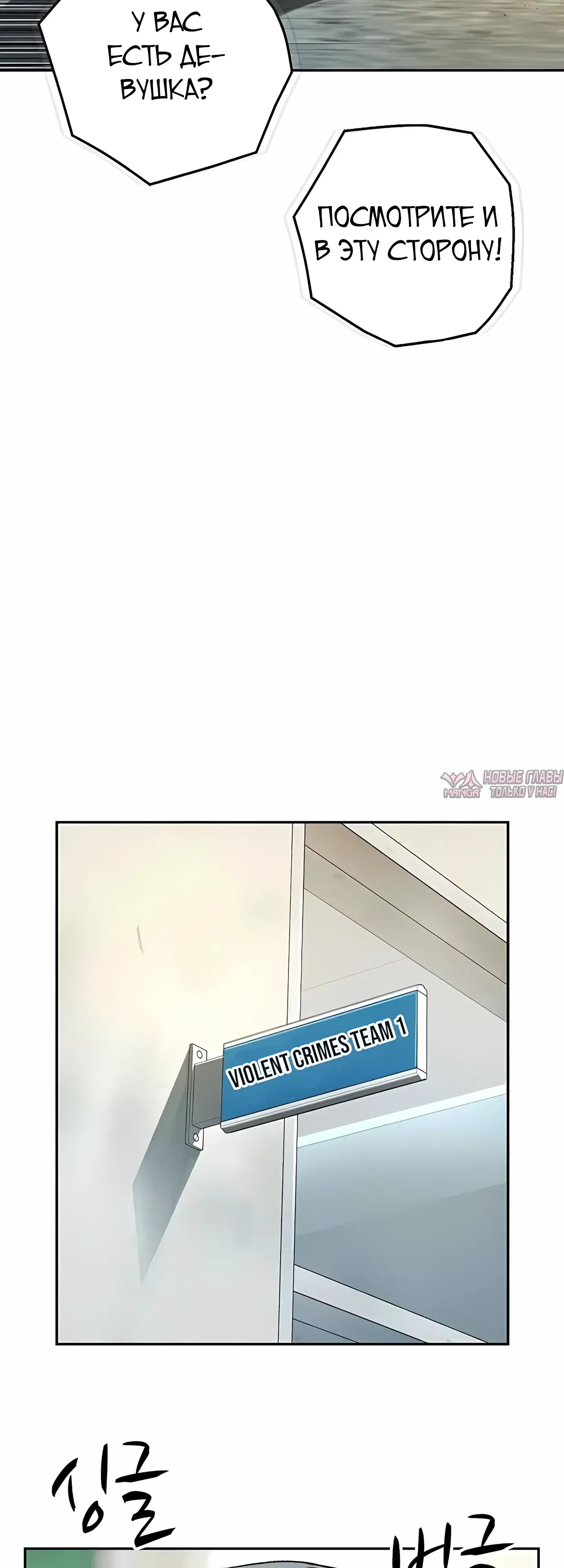 Page 44.000