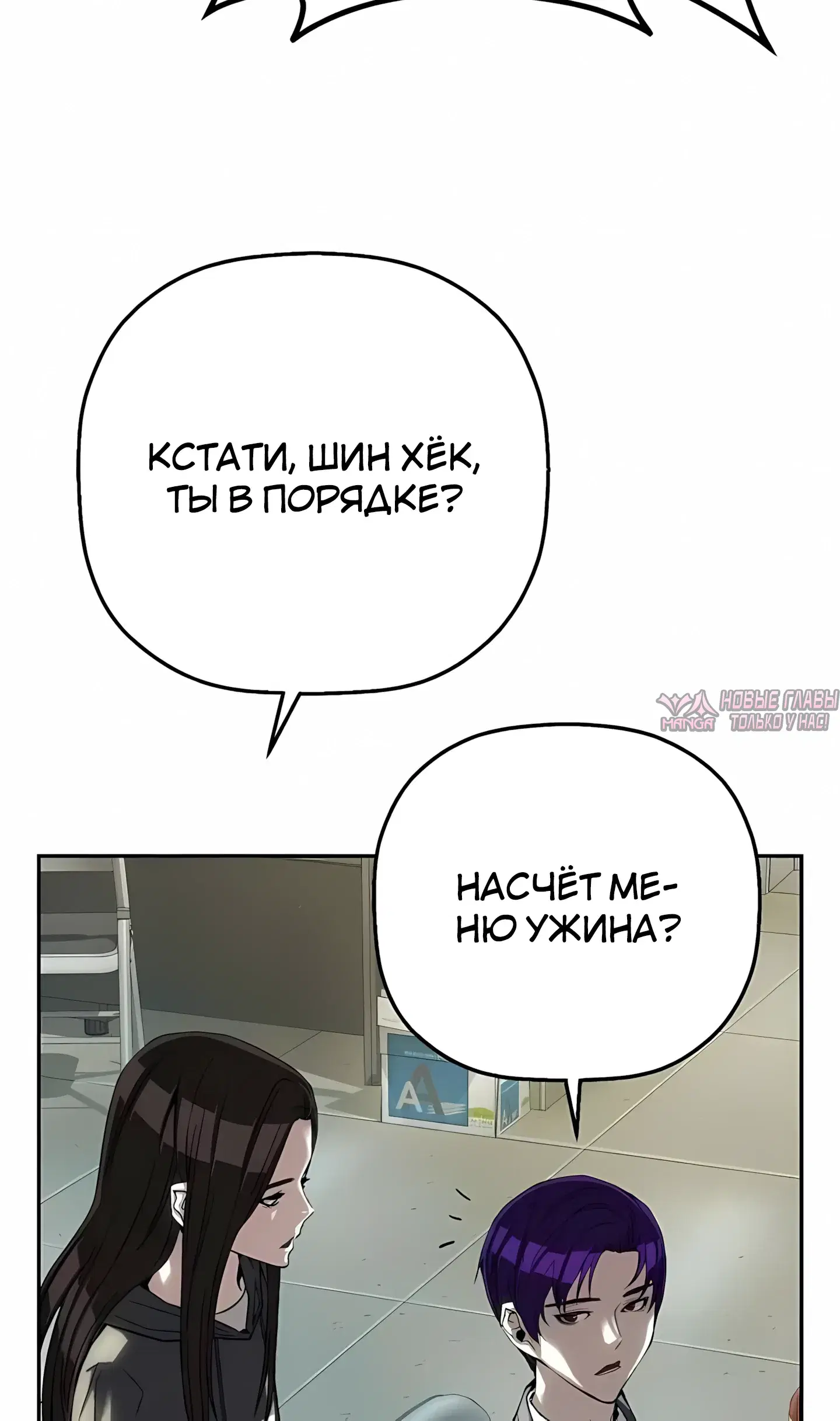 Page 44.000