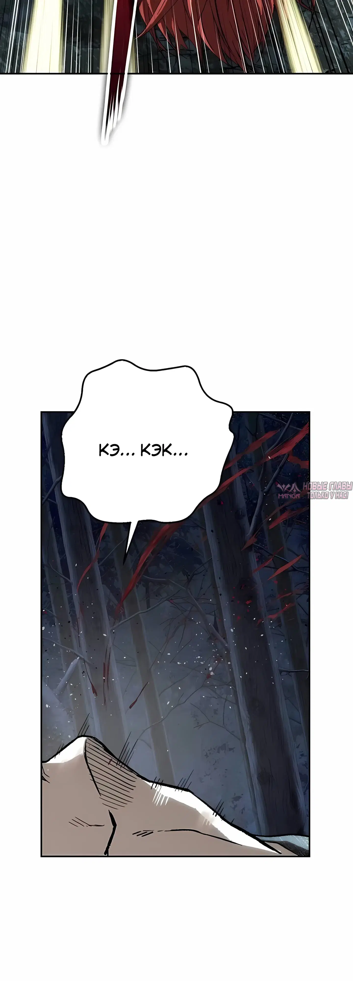 Page 44.000