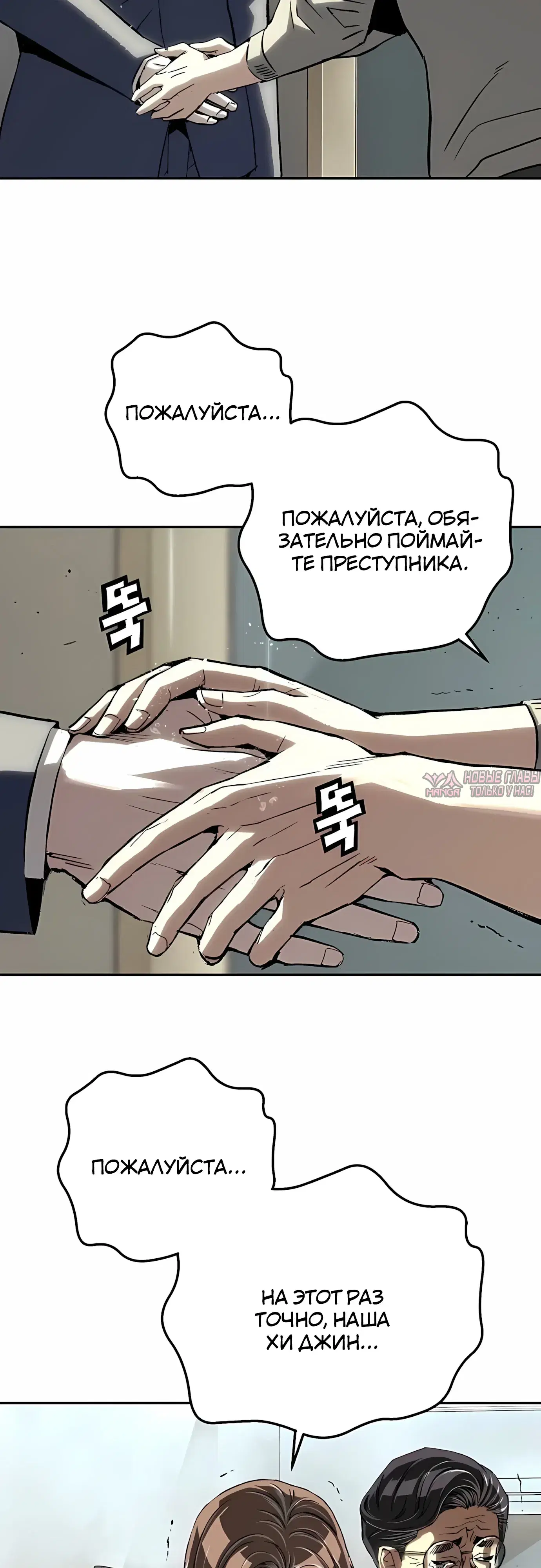 Page 44.000