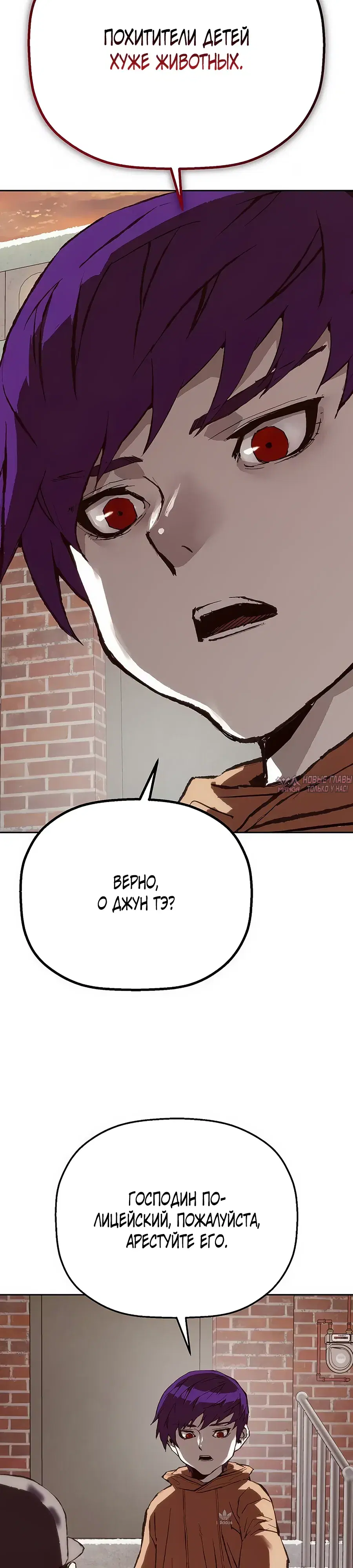 Page 44.000