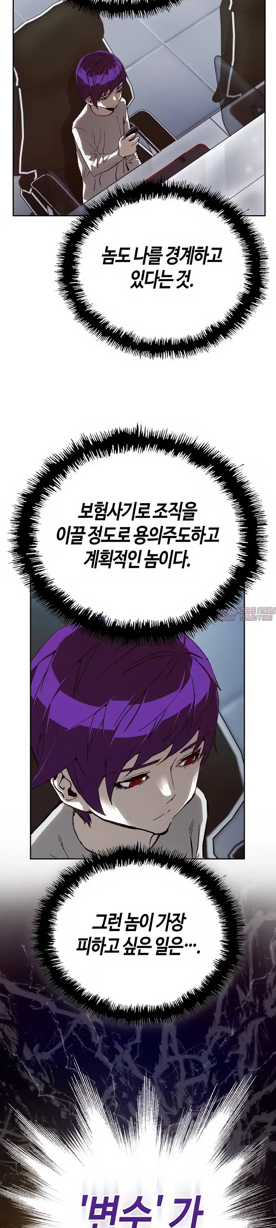 Page 44.000
