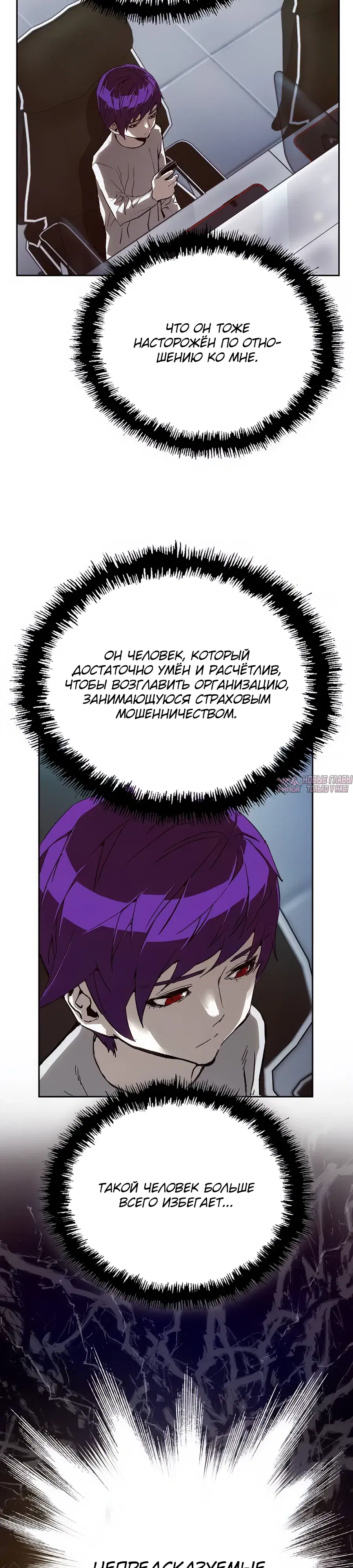 Page 44.000