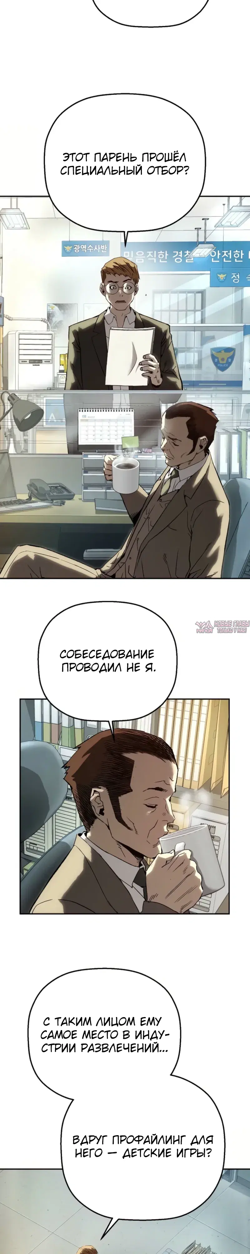 Page 44.000