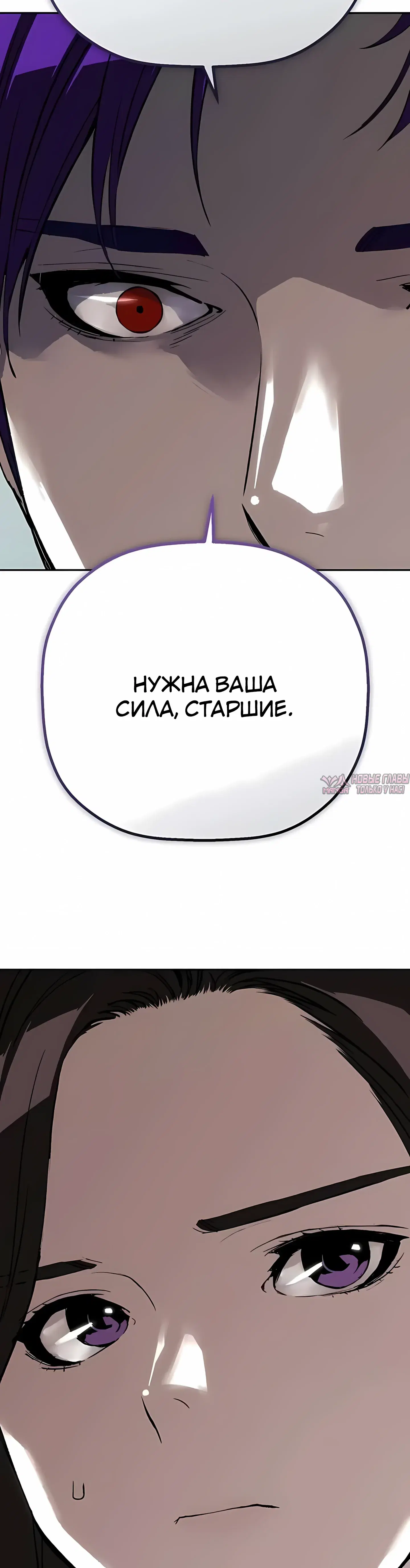 Page 45.000