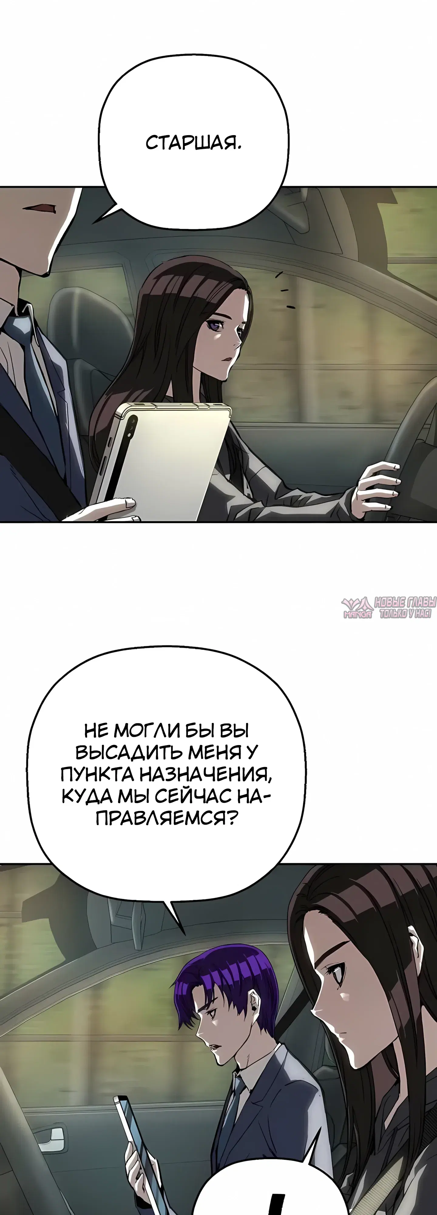 Page 45.000
