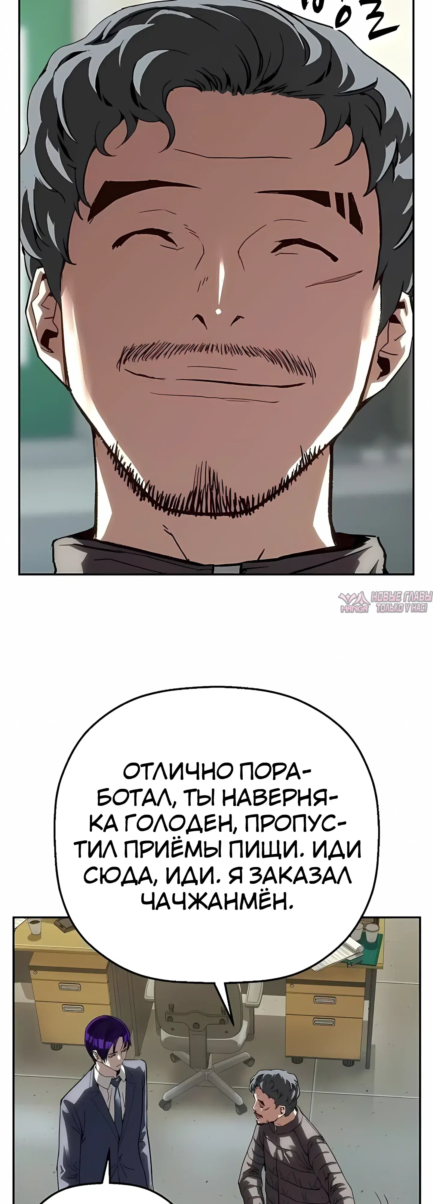 Page 45.000