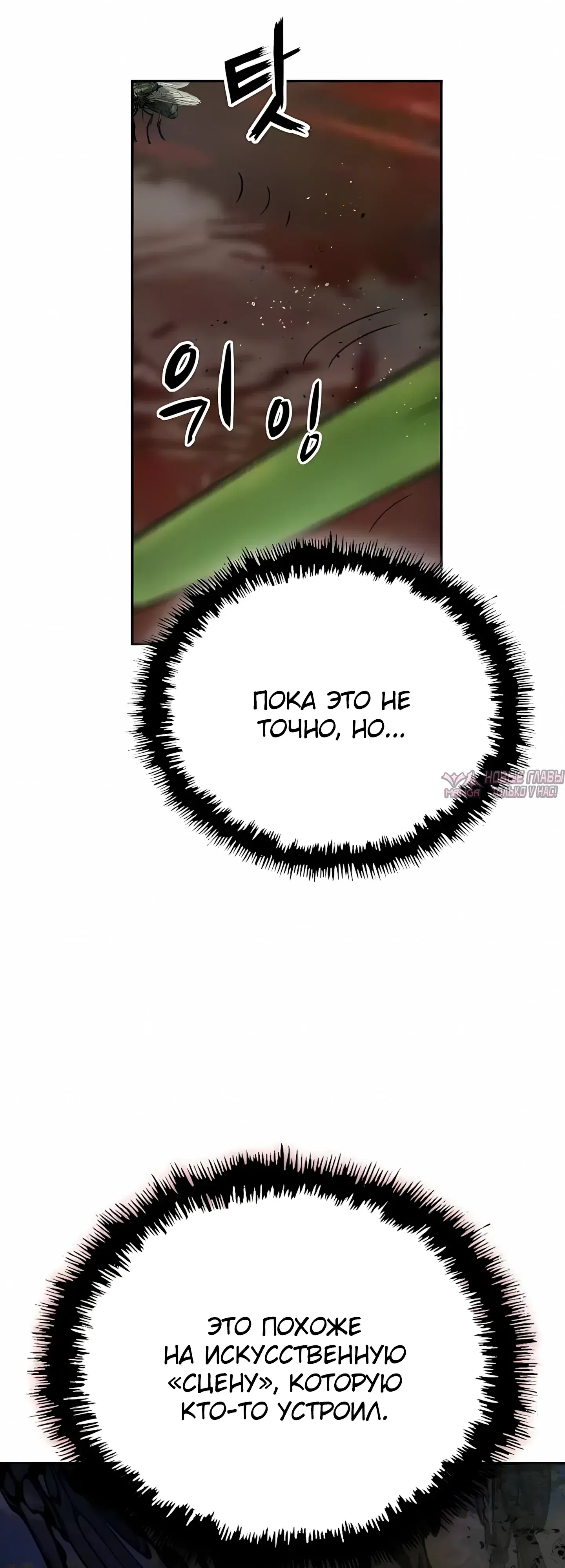 Page 45.000