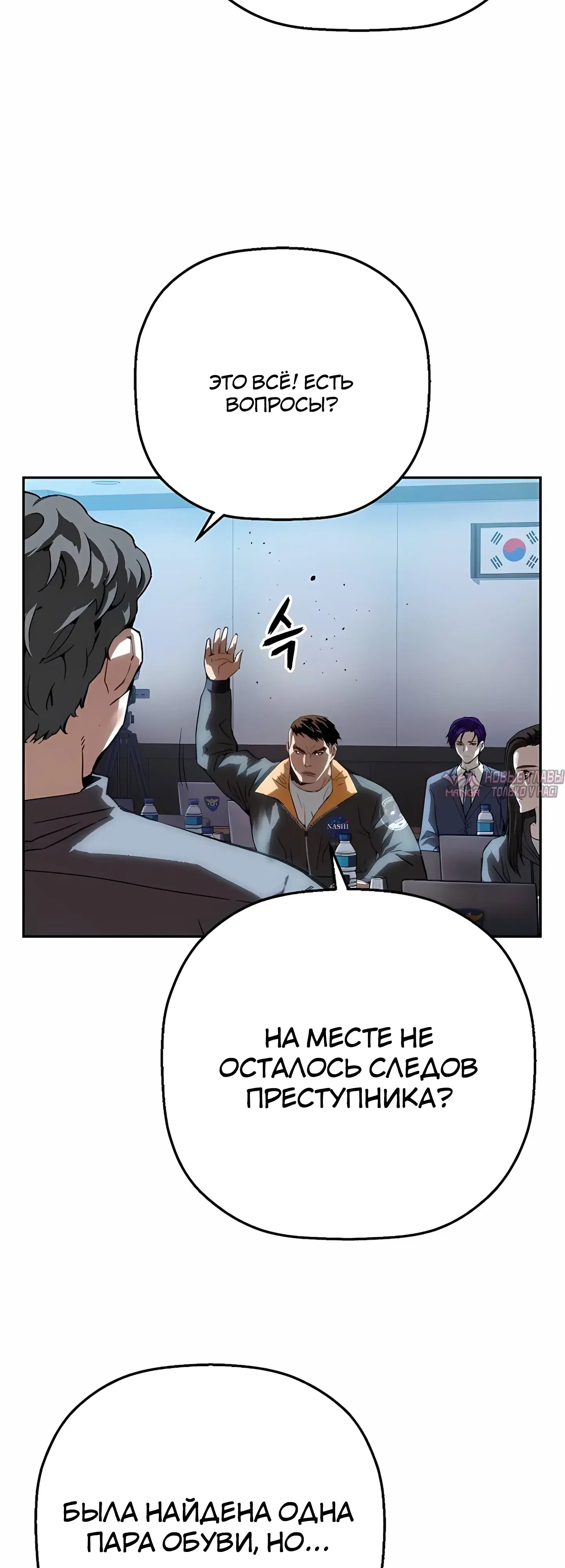 Page 45.000