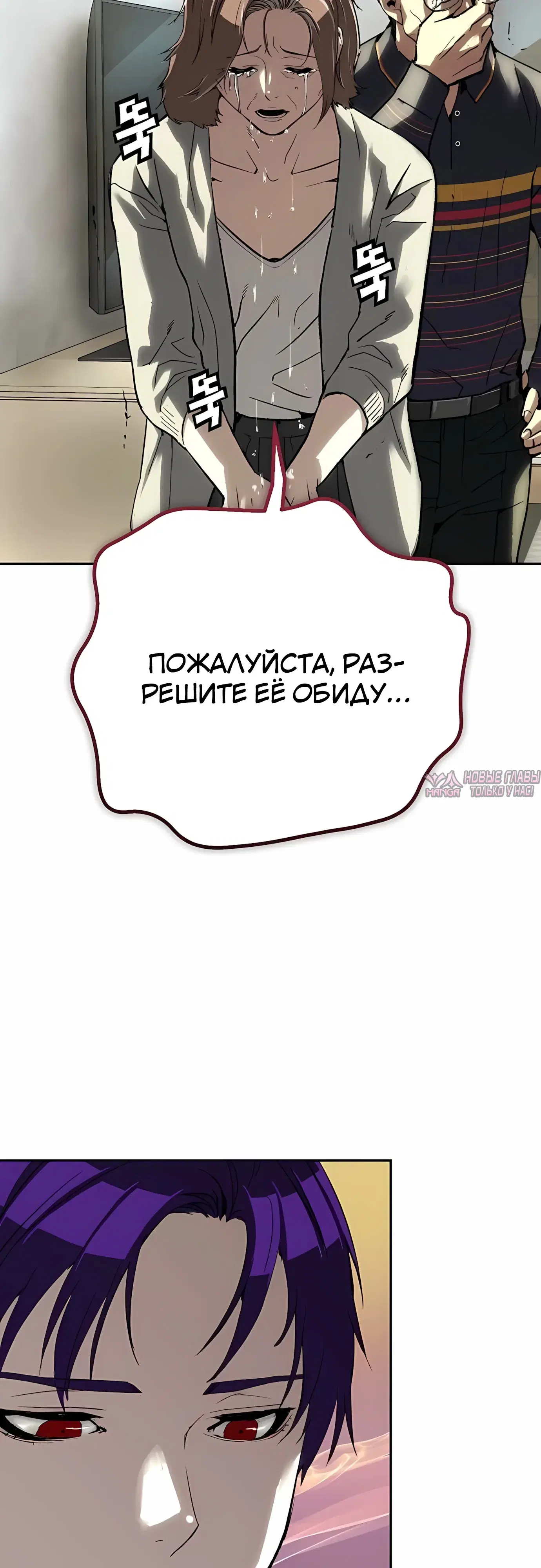 Page 45.000