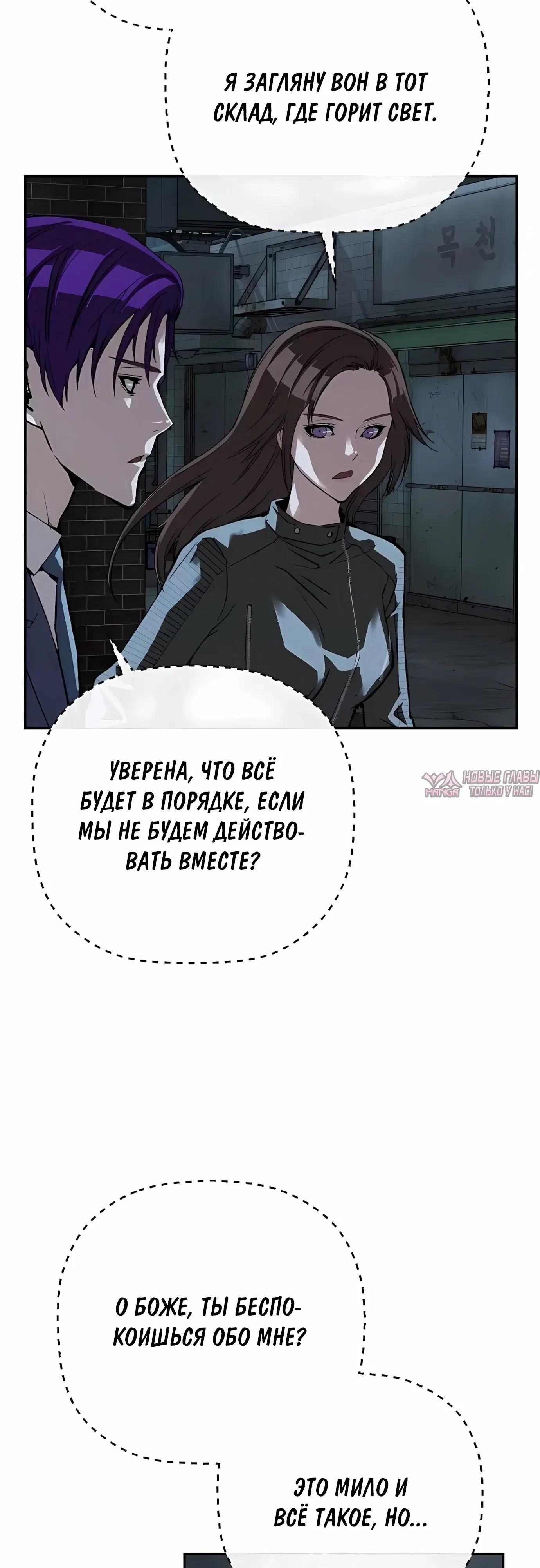 Page 45.000