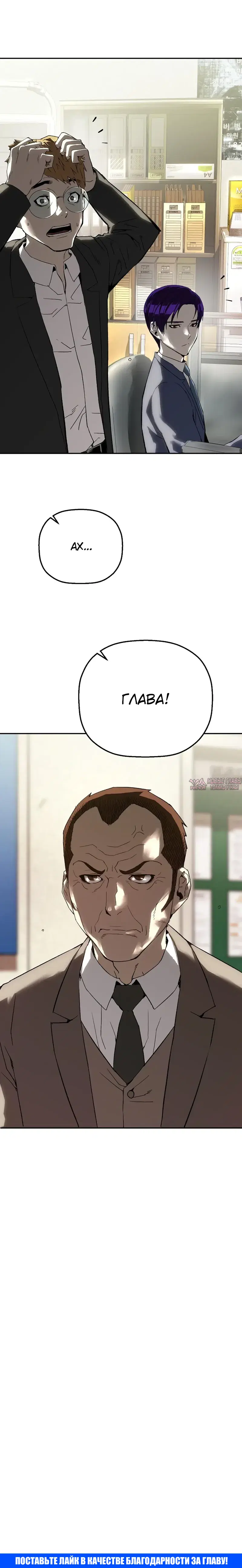 Page 45.000