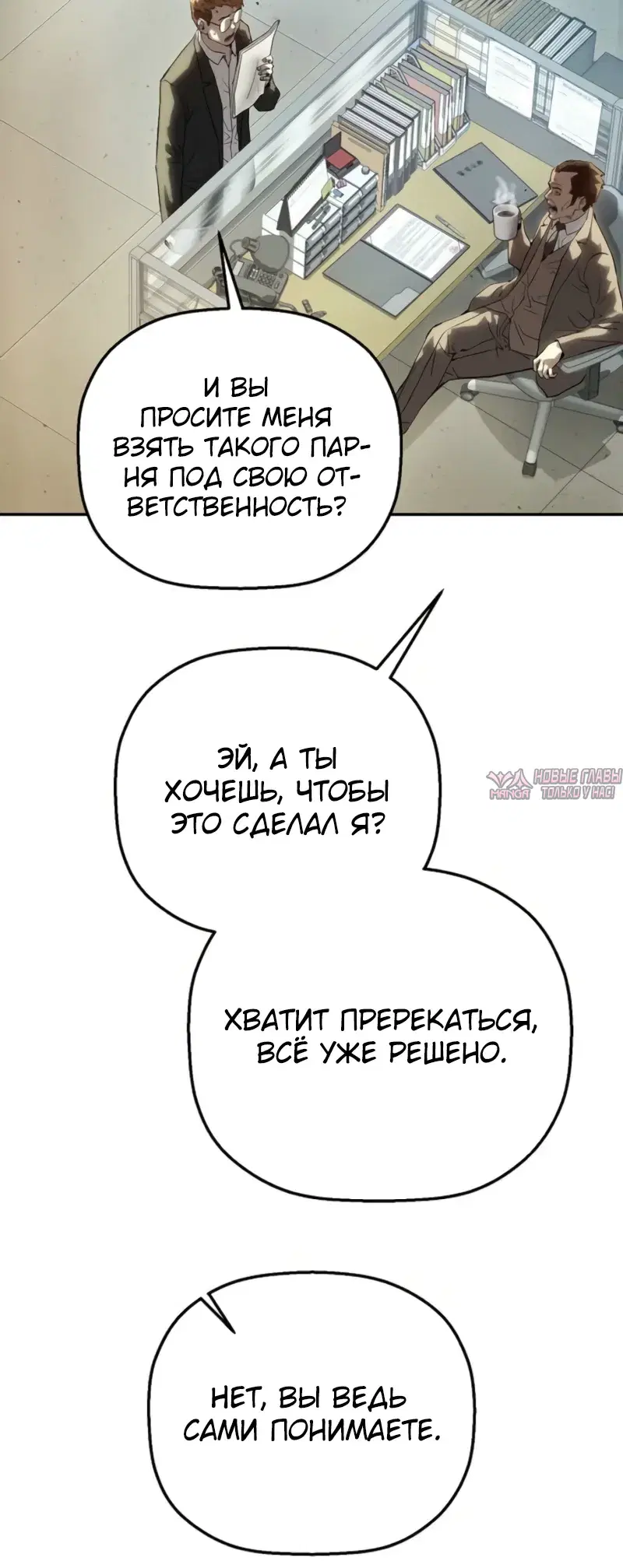 Page 45.000