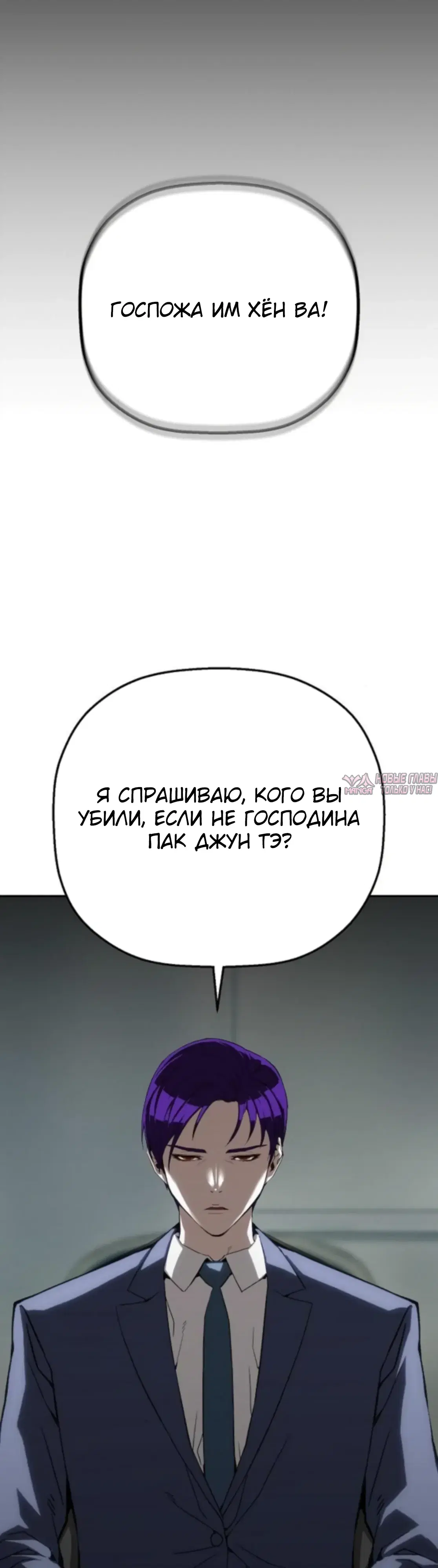 Page 45.000
