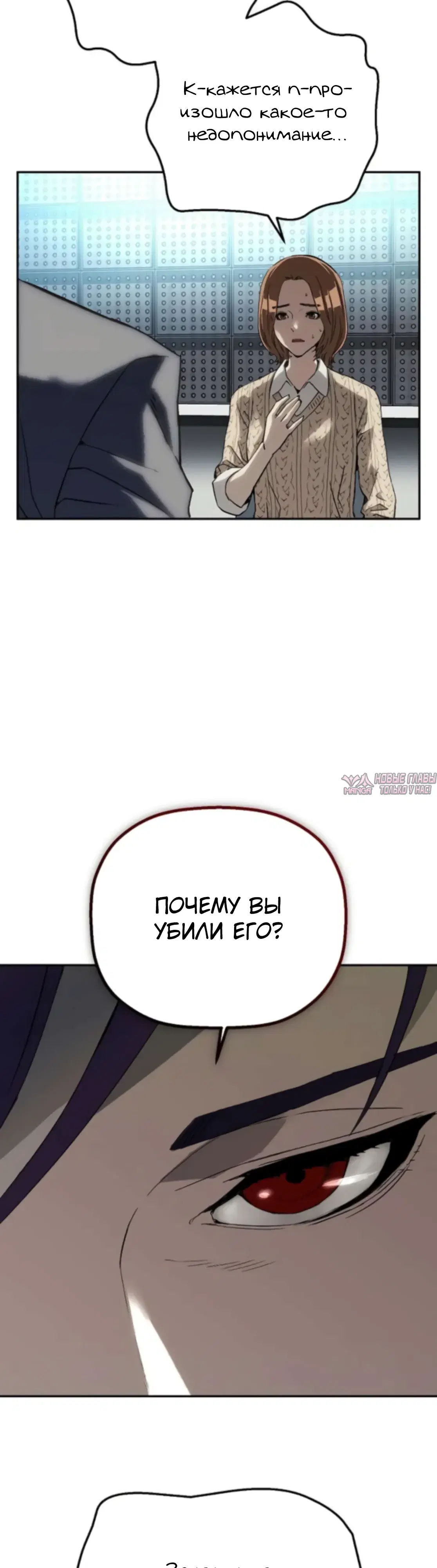 Page 45.000