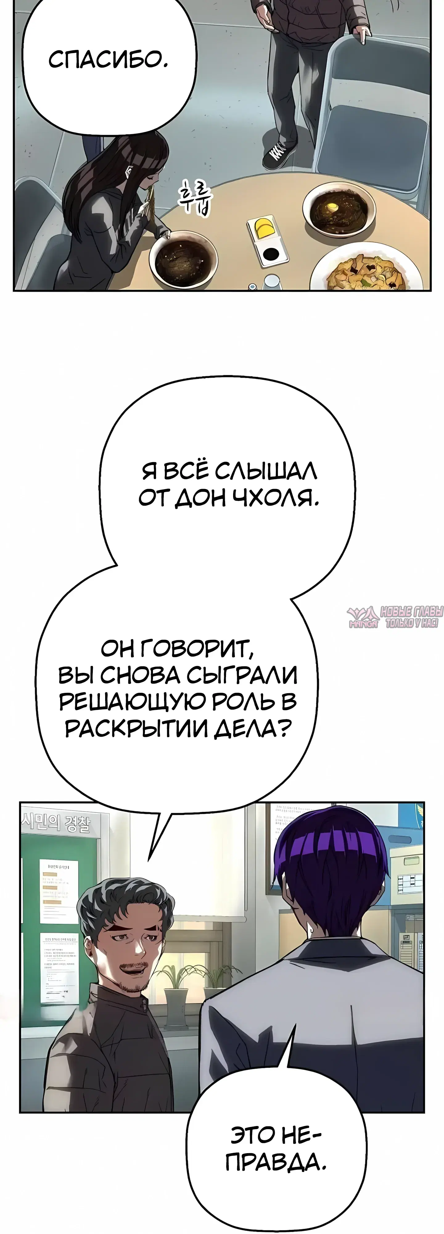 Page 46.000