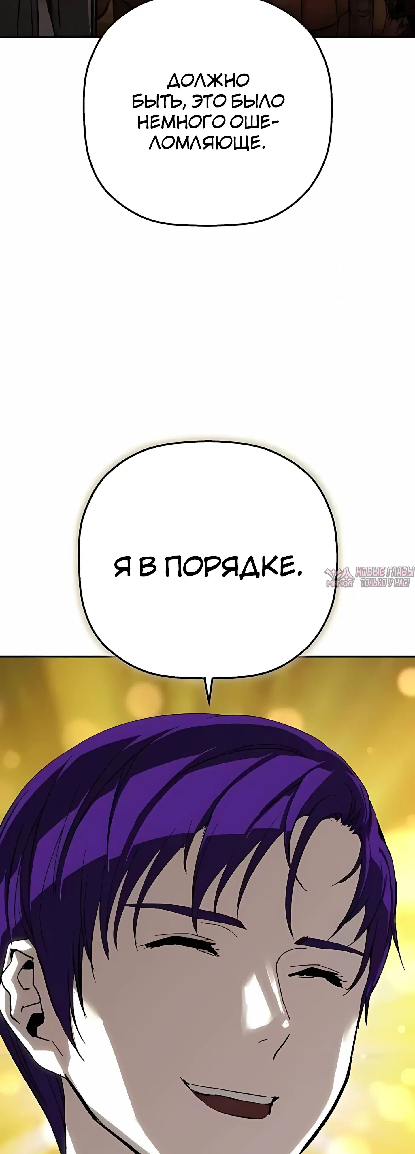 Page 46.000