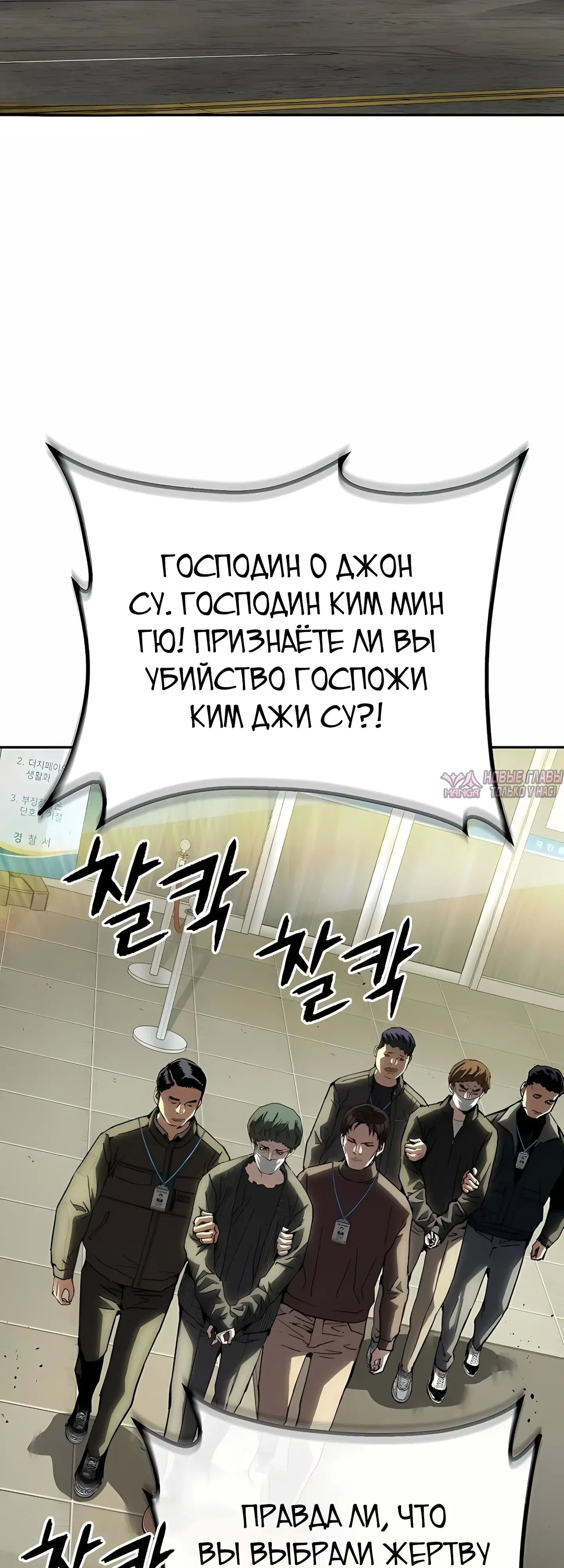 Page 46.000