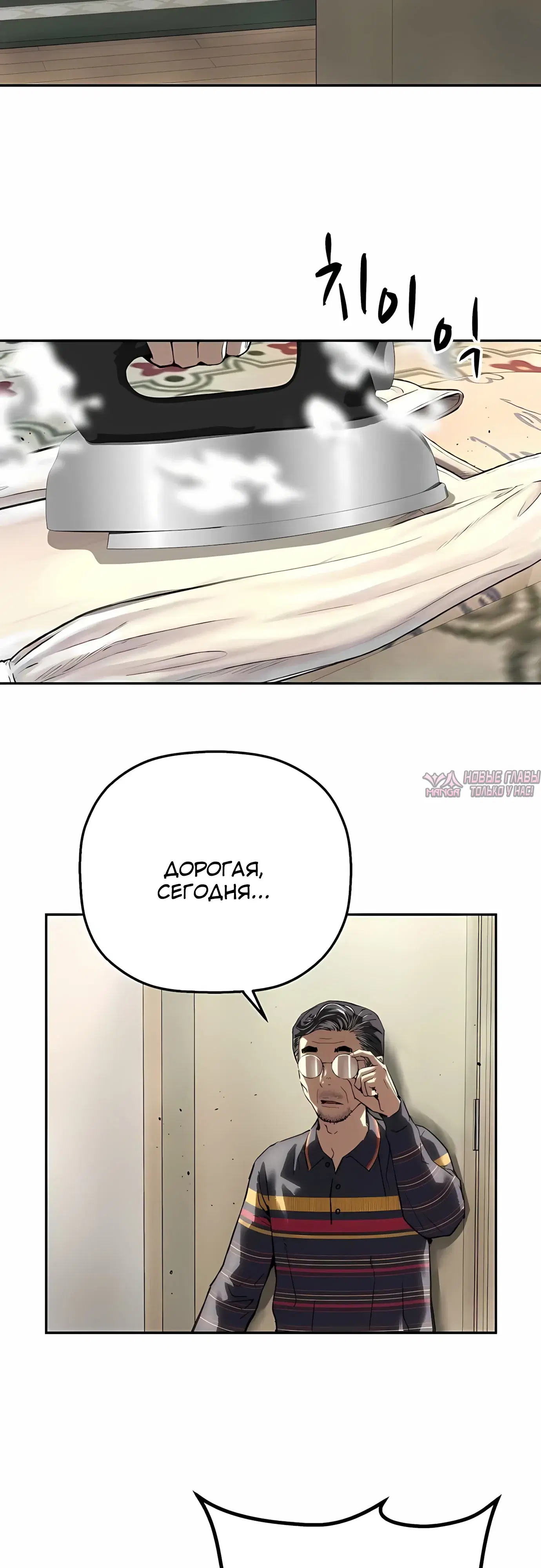 Page 46.000