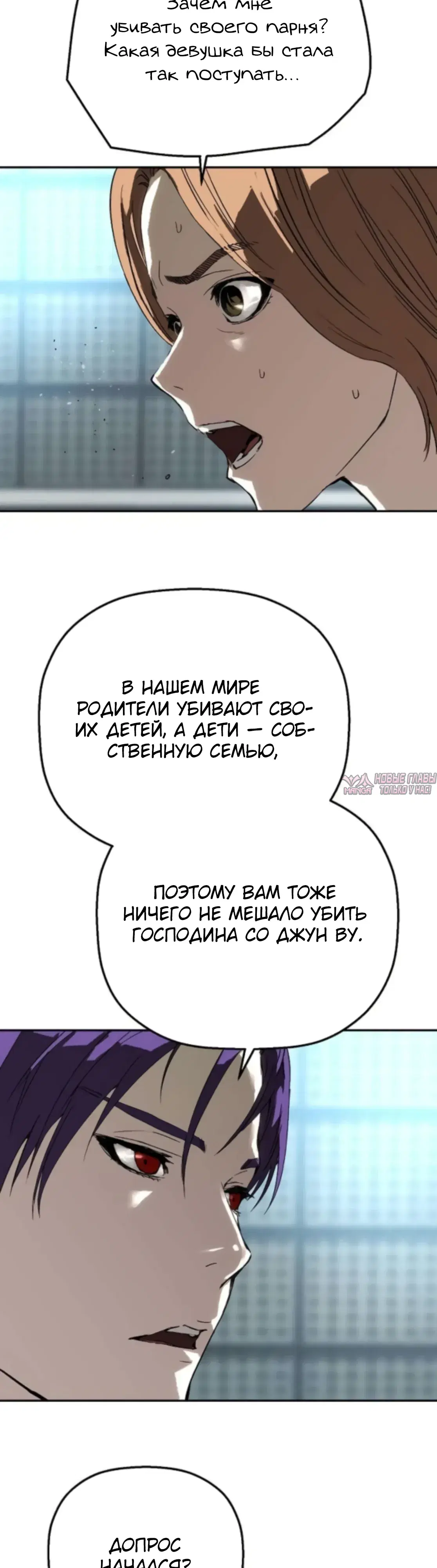 Page 46.000