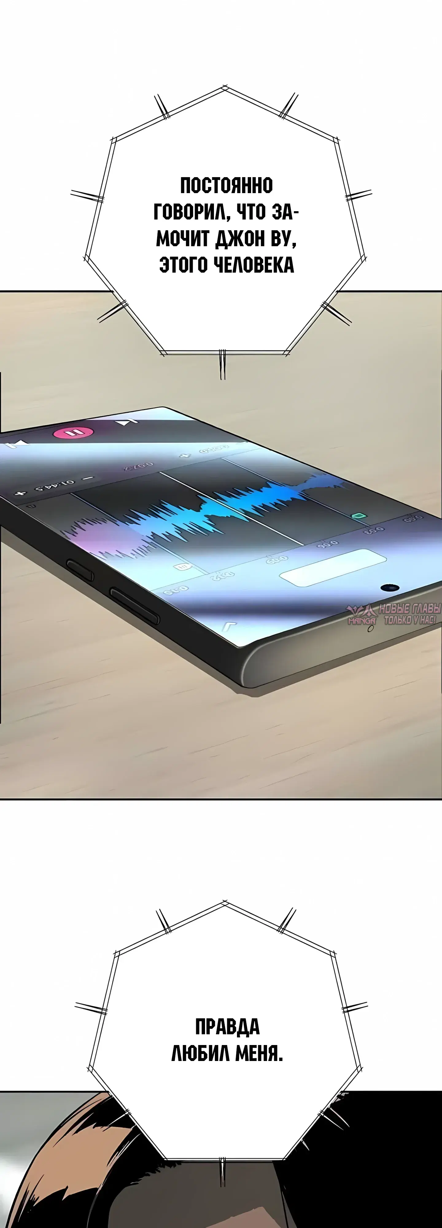Page 46.000
