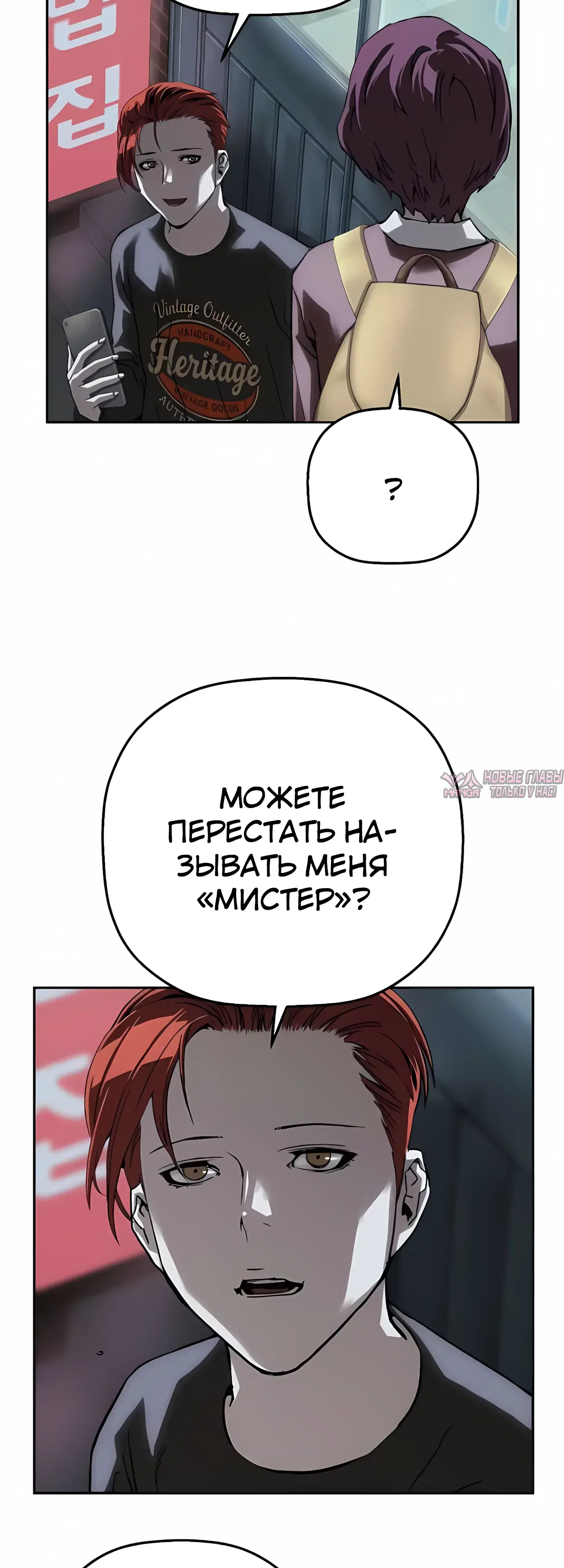 Page 46.000