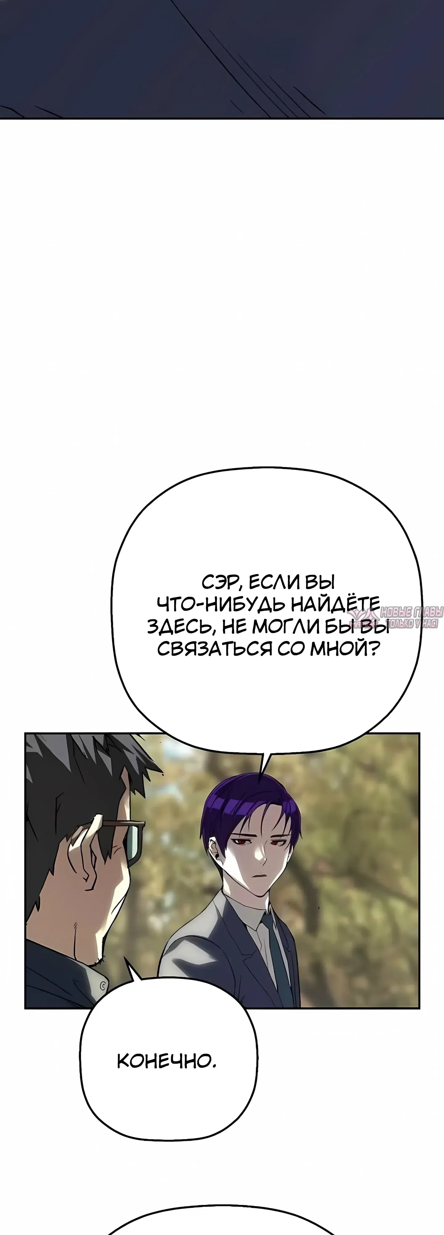 Page 47.000