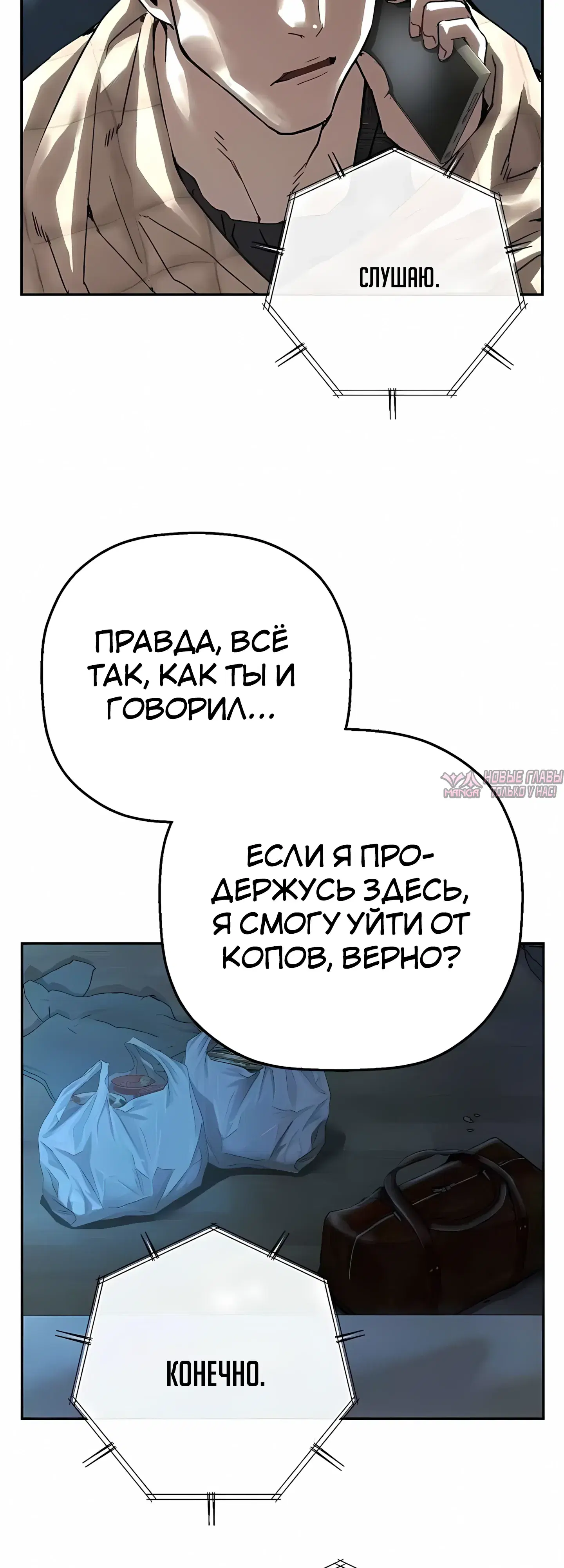 Page 47.000