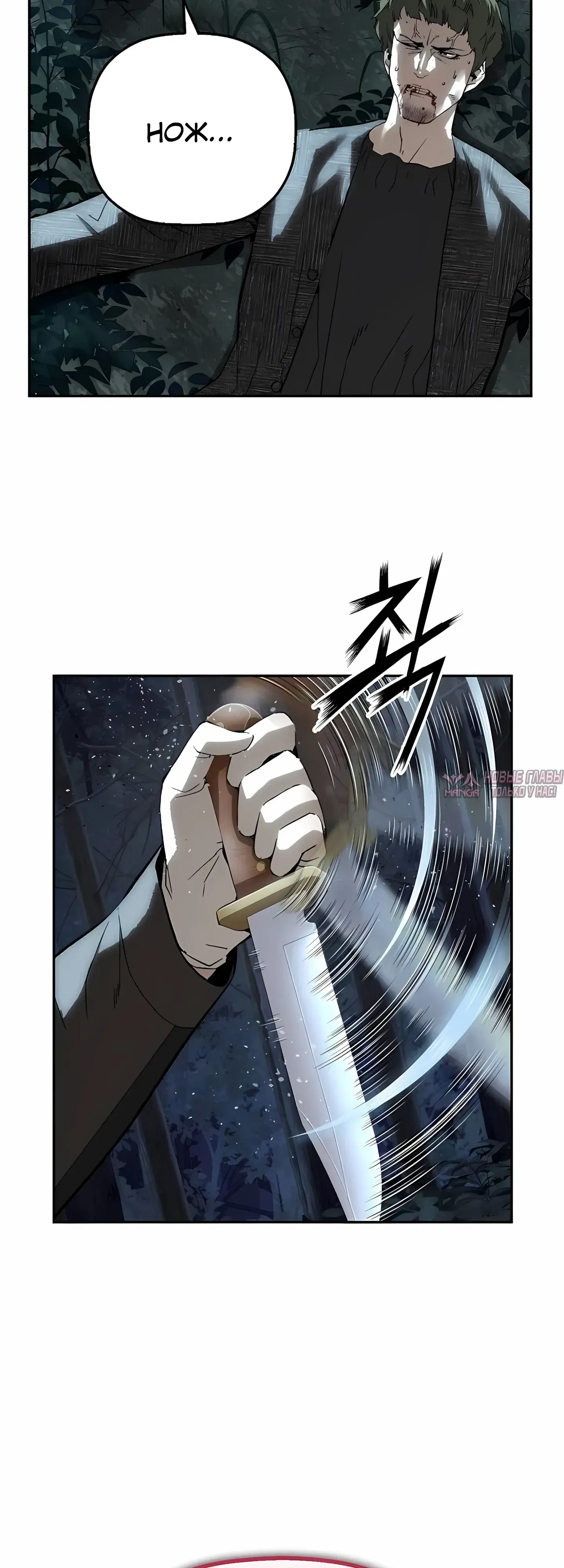 Page 47.000